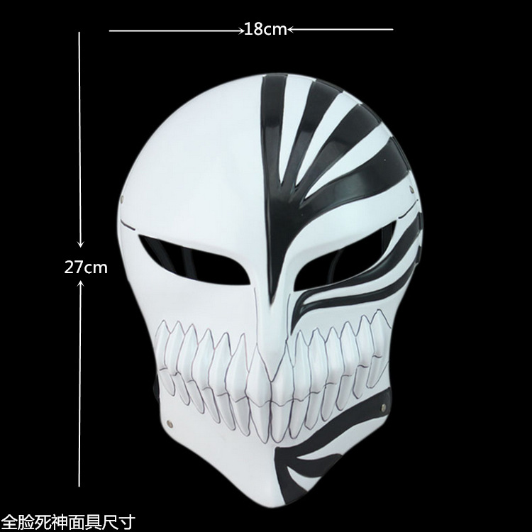 Morte Ichigo Kurosaki Bleach M - Aglaonema Red recensione e prezzo